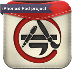 Project Name