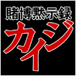 Project Name